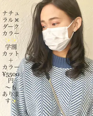 セミロング カラー ナチュラルオーブン 大村店🍀深松孝枝のヘアスタイル