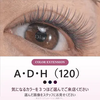 マツエク・マツパ ディアナ千波店 久保のマツエク・マツパデザイン