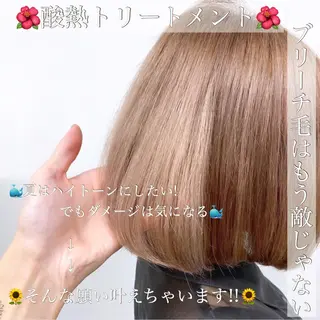 セミロング カラー パーマ ヘアアレンジ メンズ キッズ 上品＆韓国風 🥀海心🥀のヘアスタイル