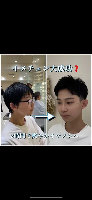 メンズ メンズ縮毛矯正 ブリーチカラー/まやのヘアスタイル
