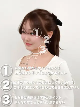 ロング カラー 韓国ヘア/レイヤー/ 顔まわり足立遥奈のヘアスタイル