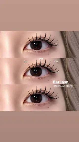 マツエク・マツパ eyelash_. hanabiのマツエク・マツパデザイン