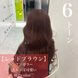 ロング 安原 幸生のヘアスタイル