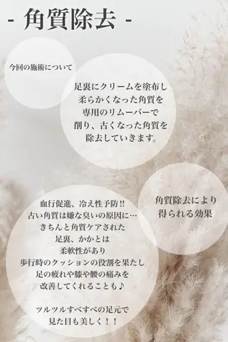 メンズ 除本 輝美のネイルデザイン