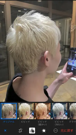 ショート カラー Sol plusのヘアスタイル