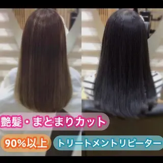 セミロング カラー KON｜ごまかさない 艶。酸熱×精密カットのヘアスタイル