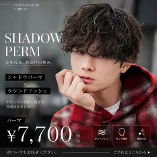 ショート カラー パーマ メンズ 🔥メンズ極🔥韓国 シャドウ/波巻き柿崎のヘアスタイル