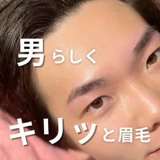 メンズ アイブロウ メンズ美容専門店 NEW FACEの眉毛・アイブロウイメージ