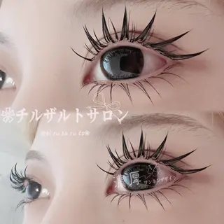 マツエク・マツパ チルザルト リナのマツエク・マツパデザイン