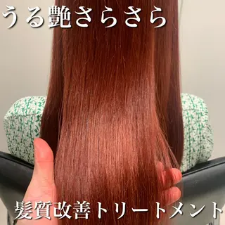 ロング カラー 髪質改善 RYOのヘアスタイル