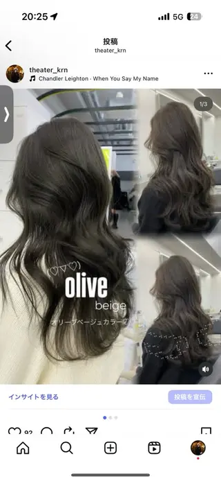 ロング カラー 上品モテヘア🩶 karen🩶のヘアスタイル