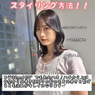 ミディアム カラー ブリーチなし/レイヤ ー特化🌈Tommyのヘアスタイル