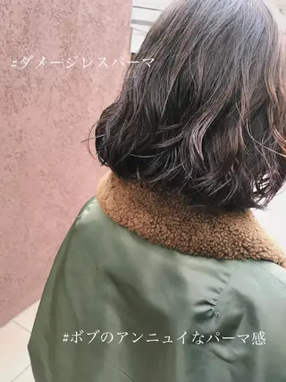 ミディアム カラー パーマ ヘアアレンジ 松田 亮葉のヘアスタイル