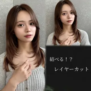 ロング さくら/縮毛矯正 レイヤー/🖤のヘアスタイル