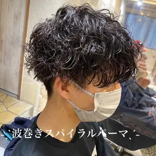 ショート パーマ メンズ ✨無料メンズモデル 募集中✨永野大樹のヘアスタイル