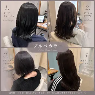 HARUNA｜肌映え 💖艶カラーのヘアスタイル