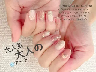 ネイル 🧸 Emiri🫧のマツエク・マツパデザイン