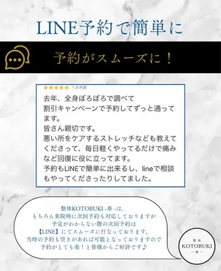 日浦 純のその他イメージ