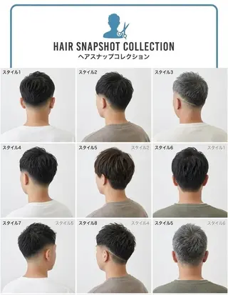 ショート メンズパーマモデル 大募集中のヘアスタイル