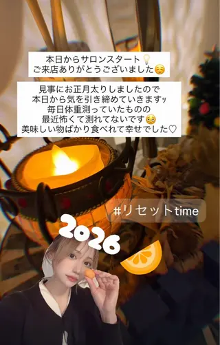 LaBeIIevie ラベルヴィのマツエク・マツパデザイン