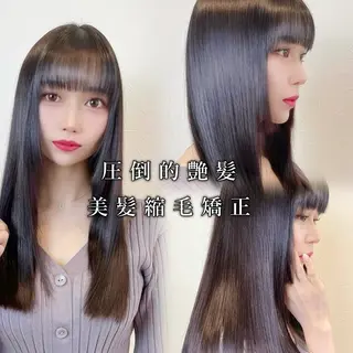 ロング 今川達也/美髪 /お悩み改善のヘアスタイル