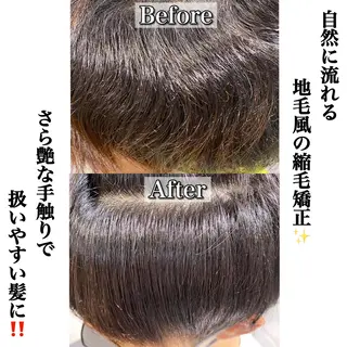ショート パーマ ヘアアレンジ メンズ メンズヘア特化 パーマ 縮毛矯正🔷のヘアスタイル