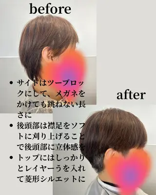 ショート Śilpī シルピーのヘアスタイル