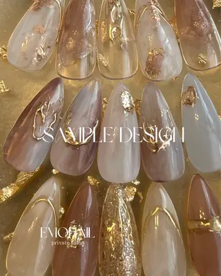 ネイル Emo nailのネイルデザイン