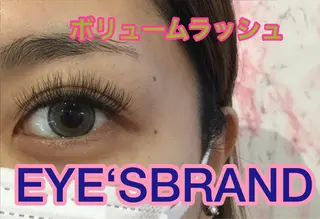マツエク・マツパ BODY BRAND Vi +のマツエク・マツパデザイン