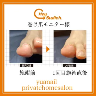 ネイル YÜA NAILのネイルデザイン