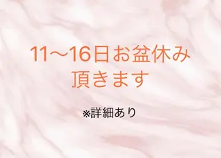 LUNE NAILのその他イメージ