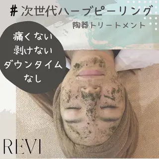 切らない脂肪吸引🔥 Neroliまりこのエステ・リラクイメージ