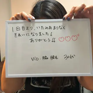 Re.lien 白子菜美のエステ・リラクイメージ