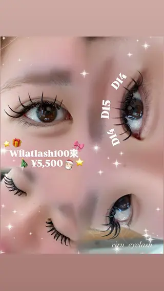 マツエク・マツパ Riru eyelashのマツエク・マツパデザイン