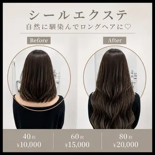 ロング ヘアアレンジ mizmania そうたのヘアスタイル