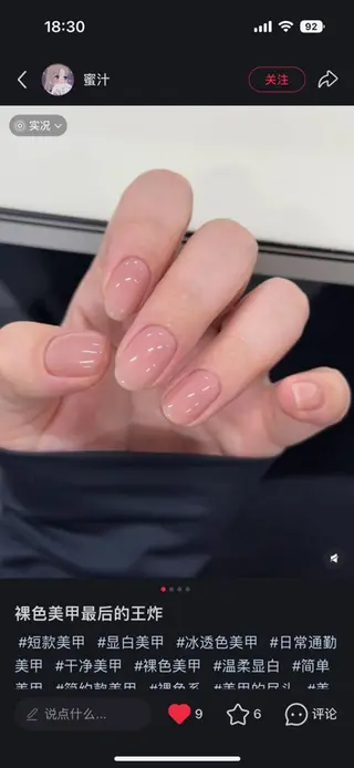 ネイル By moonネイル 🌷ワンホン/韓国風のネイルデザイン