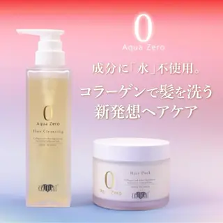 ロング 【溝の口の艶髪の神様 】田仲雄大のヘアスタイル