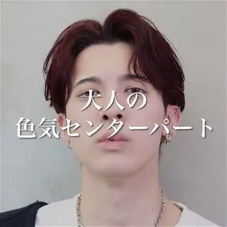ミディアム パーマ メンズ ハクヤ心斎橋 パーマ/縮毛矯正のヘアスタイル
