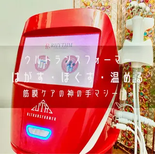 ショート 痩身&ボディ 結果出し🌟丹野のエステ・リラクイメージ