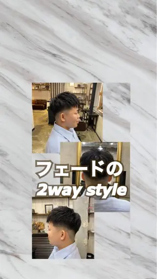 ショート メンズ 勝河 怜楊のヘアスタイル