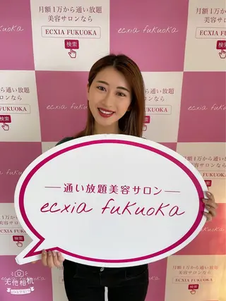セルフホワイトニング エクシア泉中央店のその他イメージ