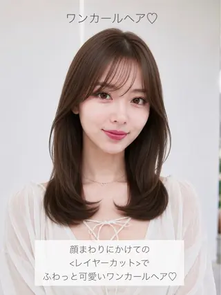 セミロング 顔周り/くびれヘア 韓国ヘア💕風間るなのヘアスタイル