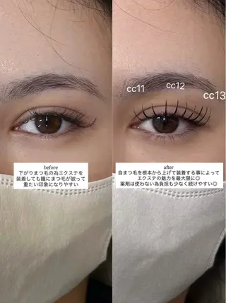 マツエク・マツパ UNLY金山 TOMOのマツエク・マツパデザイン