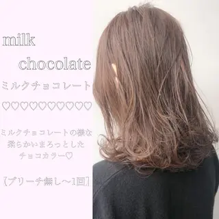 セミロング カラー ヘアアレンジ 🪞official THREE 横浜🎀のヘアスタイル