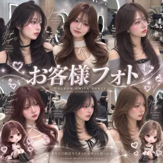 ロング ヘアアレンジ 大宮ブリーチ縮毛矯正 💖レイヤー櫻井のヘアスタイル