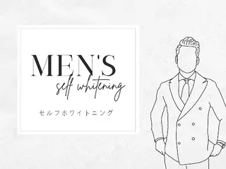 セルフホワイトニング kiharuのその他イメージ