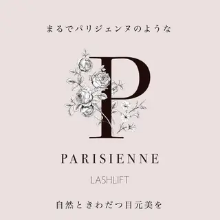 マツエク・マツパ @lunoa. salonのマツエク・マツパデザイン
