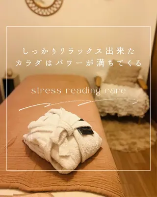 健康美_yomog 𖤣𖥧Senkaのエステ・リラクイメージ