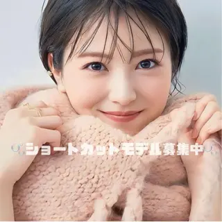 ショート REM天童店 伊藤汐里のヘアスタイル