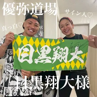 五十嵐 蓮のその他イメージ